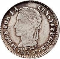 obverse of 2 Soles (1859 - 1863) coin with KM# 135 from Bolivia. Inscription: LIBRE POR LA CONSTITUCION - BOLIVAR 100 G.S.