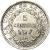 reverse of 5 Centavos (1883) coin with KM# 169 from Bolivia. Inscription: LA UNION ES LA FUERZA 5 CENTAVOS 1883