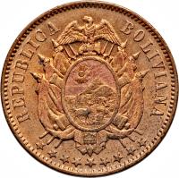 obverse of 2 Centavos (1883) coin with KM# 168 from Bolivia. Inscription: REPUBLICA BOLIVIANA