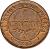 reverse of 1 Centavo (1883) coin with KM# 167 from Bolivia. Inscription: LA UNION ES LA FUERZA 1 CENTAVO A 1883