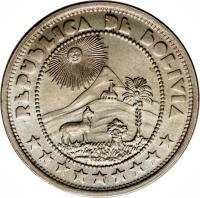 obverse of 50 Centavos (1937) coin with KM# 181 from Bolivia. Inscription: REPUBLICA DE BOLIVIA