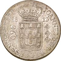 obverse of 960 Réis - João Prince Regent (1810 - 1818) coin with KM# 307 from Brazil. Inscription: JOANNES · D · G · PORT · P · REGENS · ET · BRAS · D · 18 13 960