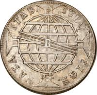 Brazil coin 960 Réis - João Prince Regent (1810 - 1818) reverse reverse of 960 Réis - João Prince Regent (1810 - 1818) coin with KM# 307 from Brazil. Inscription: SUBQ · SIGN. NATA STAB. R