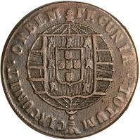 reverse of 80 Réis - João VI (1820 - 1823) coin with KM# 342 from Brazil. Inscription: CIRCUMIT ORBEM PECUNIA TOTUM