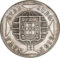 reverse of 960 Réis - João VI (1818 - 1920) coin with KM# 326 from Brazil. Inscription: SUBQ SIGN NATA STAB