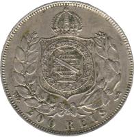 reverse of 200 Réis - Pedro II (1867 - 1869) coin with KM# 471 from Brazil. Inscription: 200 REIS