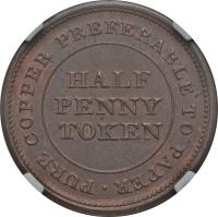 Canadian provinces coin 1/2 Penny - Trade & Navigation Token (1812 - 1813) reverse reverse of 1/2 Penny - Trade & Navigation Token (1812 - 1813) coin with BR# 963 from Canadian provinces. Inscription: PURE COPPER PREFERABLE TO PAPER HALF PENNY TOKEN