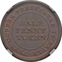 reverse of 1/2 Penny - Trade & Navigation Token (1812 - 1813) coin with BR# 963 from Canadian provinces. Inscription: PURE COPPER PREFERABLE TO PAPER HALF PENNY TOKEN