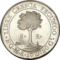 Central American Republic coin 8 Reales (1824 - 1847) reverse reverse of 8 Reales (1824 - 1847) coin with KM# 4 from Central American Republic.