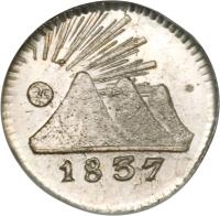 Central American Republic coin 1/4 Real (1824 - 1851) obverse obverse of 1/4 Real (1824 - 1851) coin with KM# 1 from Central American Republic. Inscription: 1826
