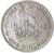 reverse of 1 Shilling - George VI - English crest; With IND:IMP (1947 - 1948) coin with KM# 863 from United Kingdom. Inscription: K G · FID · DEF IND · IMP · 19 48 · ONE · SHILLING ·