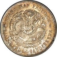 China coin 1 Mace and 4.4 Candareens - Guangxu (1898 - 1904) reverse reverse of 1 Mace and 4.4 Candareens - Guangxu (1898 - 1904) coin with Y# 143a from China. Inscription: * KIANG NAN PROVINCE * 1 MACE AND 4.4 CANDAREENS
