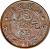 obverse of 10 Cash - Guangxu (1904) coin with Y# 221 from China.