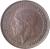 obverse of 1 Farthing - George V (1926 - 1936) coin with KM# 825 from United Kingdom. Inscription: GEORGIUS V DEI GRA:BRITT:OMN:REX FID:DEF:IND:IMP: BM