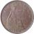 reverse of 1 Farthing - George V (1926 - 1936) coin with KM# 825 from United Kingdom. Inscription: F A R T H I N G 1926