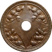 China coin 1 Fen (1916) reverse reverse of 1 Fen (1916) coin with Y# 324 from China.