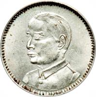 obverse of 1 Jiao - Sun Yat-sen (1929) coin with Y# 425 from China.