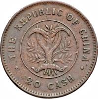 reverse of 20 Cash (1919) coin with Y# 400a from China.