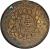 obverse of 50 Cash (1912 - 1914) coin with Y# 449a from China.