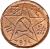 obverse of 200 Cash (1934) coin with Y# 511a from China. Inscription: 川全化 1934
