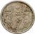 reverse of 5 Fen - Puyi (1933 - 1934) coin with Y# 3 from China. Inscription: 五 分