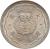 obverse of 1 Jiao - Puyi (1940) coin with Y# 10 from China. Inscription: 國洲滿大 年七德康