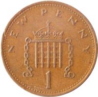 reverse of 1 New Penny - Elizabeth II - 2'nd Portrait (1971 - 1981) coin with KM# 915 from United Kingdom. Inscription: NEW PENNY 1