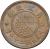obverse of 1 Fen - Jidong Bank (1937) coin with Y# 517 from China.