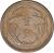 reverse of 1 Fen - Jidong Bank (1937) coin with Y# 517 from China.