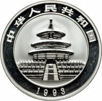 China coin 10 Yuan - Panda Silver Bullion (1993) obverse obverse of 10 Yuan - Panda Silver Bullion (1993) coin with KM# 485 from China. Inscription: 1993