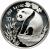 reverse of 10 Yuan - Panda Silver Bullion (1993) coin with KM# 485 from China. Inscription: .999 Ag 1oz 10