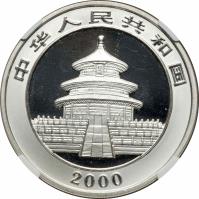 China coin 10 Yuan - Panda Silver Bullion (2000) obverse obverse of 10 Yuan - Panda Silver Bullion (2000) coin with KM# 1310 from China. Inscription: 2000