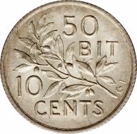 Danish West Indies coin 10 Cents / 50 Bit - Christian IX (1905) reverse reverse of 10 Cents / 50 Bit - Christian IX (1905) coin with KM# 78 from Danish West Indies. Inscription: 50 BIT 10 CENTS