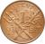 reverse of 1/2 Cent - Christian IX (1905) coin with KM# 74 from Danish West Indies. Inscription: 1/2 CENT 2 1/2 BiT