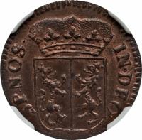 Dutch Republic coin 1 Duit (1739 - 1752) reverse reverse of 1 Duit (1739 - 1752) coin with KM# 83 from Dutch Republic.
