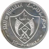 obverse of 10 Rials - Mohammed bin Hamad Al Sharqi - Apollo XI (1969) coin with KM# 4 from Fujairah. Inscription: STATE OF FUJAIRAH 10 RIYALS