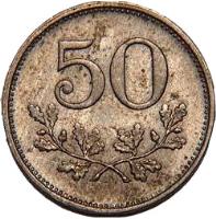 Germany coin 50 Pfennig - Berndorf (1915 - 1916) reverse reverse of 50 Pfennig - Berndorf (1915 - 1916) coin from Germany. Inscription: 50