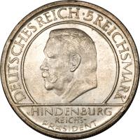 obverse of 5 Reichsmark - Weimar Constitution (1929) coin with KM# 64 from Germany. Inscription: DEUTSCHES REICH · 5 REICHSMARK v.HINDENBERG REICHS- PRÄSIDENT