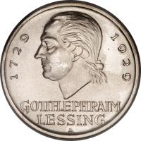Germany coin 5 Reichsmark - Gotthold Lessing (1929) reverse reverse of 5 Reichsmark - Gotthold Lessing (1929) coin with KM# 61 from Germany.