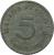 reverse of 5 Reichspfennig (1947 - 1948) coin with KM# A105 from Germany. Inscription: Reichspfennig 5 D