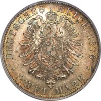 reverse of 2 Mark - Ludwig II (1876 - 1883) coin with KM# 903 from German States. Inscription: DEUTSCHES REICH 1876 * ZWEI MARK *