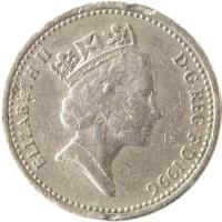 obverse of 1 Pound - Elizabeth II - Heraldic Emblems: Northern Ireland - Celtic Cross; 3'rd Portrait (1996) coin with KM# 972 from United Kingdom. Inscription: ELIZABETH II D · G · REG · F · D · 1996 RDM
