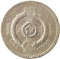 United Kingdom coin 1 Pound - Elizabeth II - Heraldic Emblems: Northern Ireland - Celtic Cross; 3'rd Portrait (1996) reverse reverse of 1 Pound - Elizabeth II - Heraldic Emblems: Northern Ireland - Celtic Cross; 3'rd Portrait (1996) coin with KM# 972 from United Kingdom. Inscription: ONE POUND