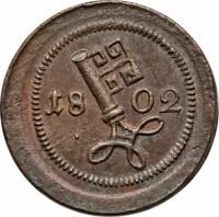 German States coin 2 1/2 Schwaren (1797 - 1802) obverse obverse of 2 1/2 Schwaren (1797 - 1802) coin with KM# 220 from German States. Inscription: 18 02