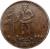 obverse of 1 Pfenning - George III (1760 - 1804) coin with KM# 330 from German States.