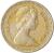 obverse of 1 Pound - Elizabeth II - Royal Diadem: Scotland - Thistle; 2'nd Portrait (1984) coin with KM# 934 from United Kingdom. Inscription: D · G · REG · F · D · 1984 ELIZABETH · II