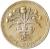 reverse of 1 Pound - Elizabeth II - Royal Diadem: Scotland - Thistle; 2'nd Portrait (1984) coin with KM# 934 from United Kingdom. Inscription: ONE POUND