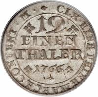 German States coin 1/12 Thaler - Karl I (1764 - 1780) reverse reverse of 1/12 Thaler - Karl I (1764 - 1780) coin with KM# 970 from German States.