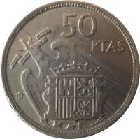 reverse of 50 Pesetas - Francisco Franco (1957) coin with KM# 788 from Spain. Inscription: 50 PTAS UNA GRANDE LIBRE PLUS ULTRA 59