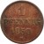 reverse of 1 Pfennig - Ernst August (1845 - 1851) coin with KM# 201 from German States. Inscription: 1 PFENNIG 1850 B